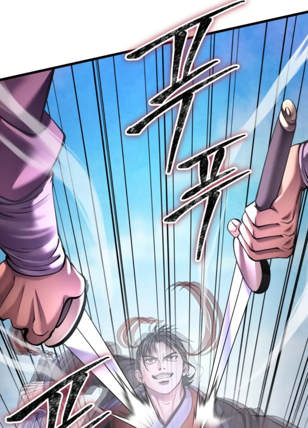 Revenge of Young Master Peng Chapter 160 page 40 - 