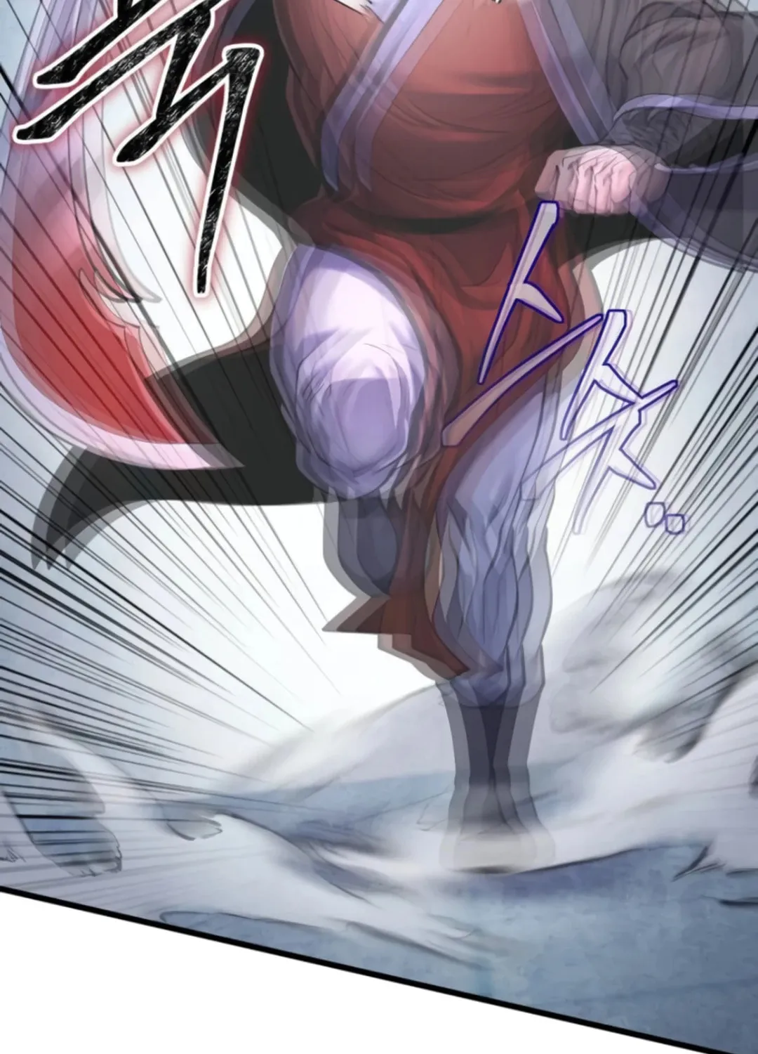 Revenge of Young Master Peng Chapter 160 page 41 - 