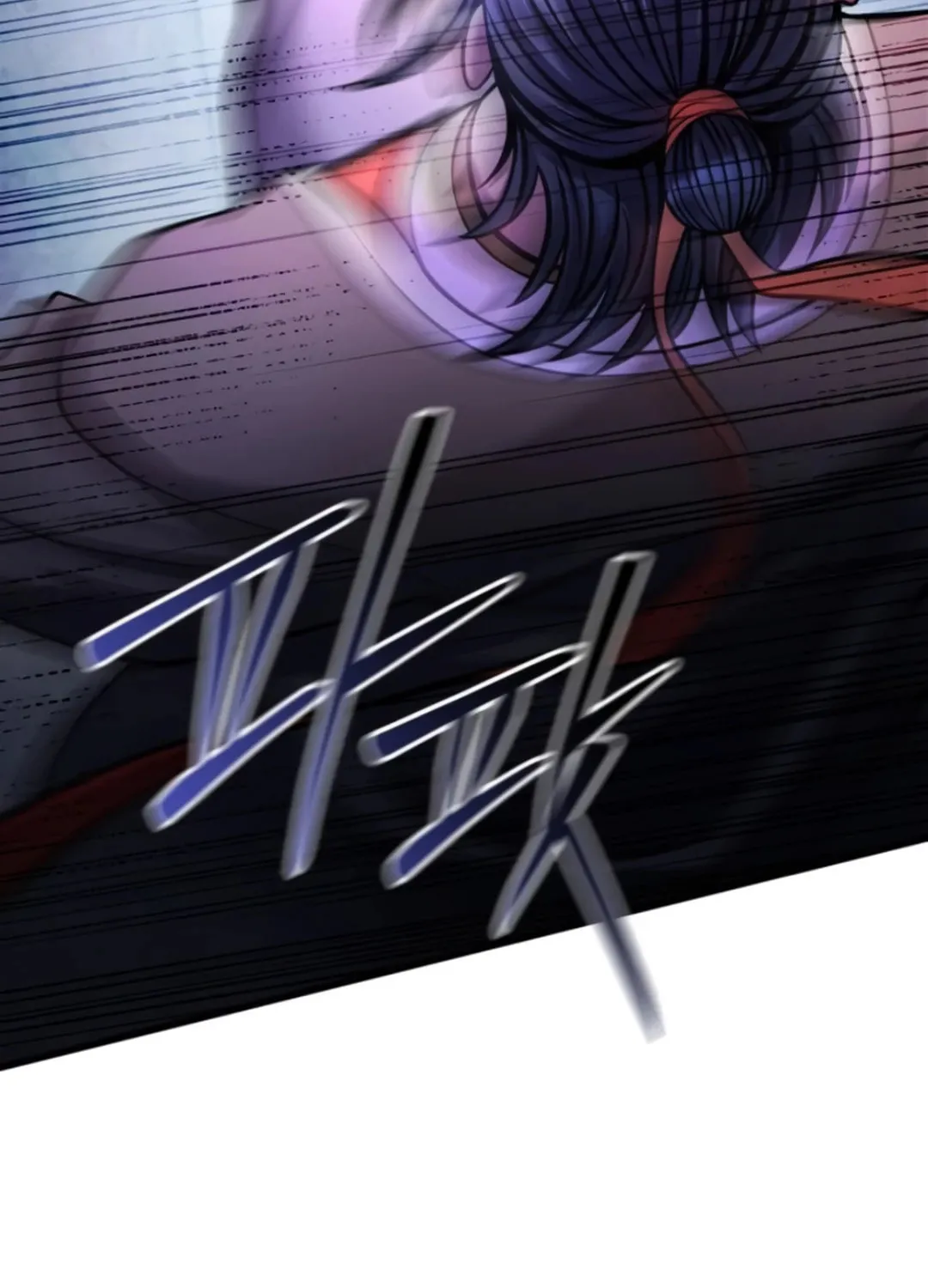 Revenge of Young Master Peng Chapter 160 page 44 - 