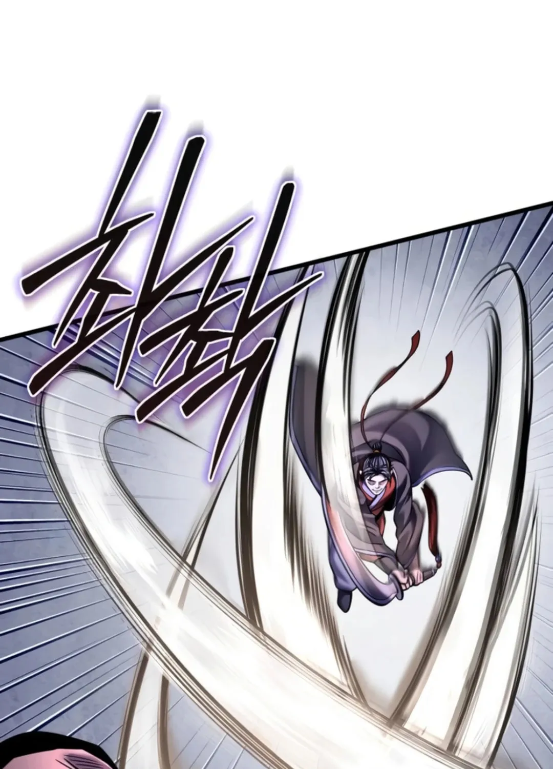 Revenge of Young Master Peng Chapter 160 page 47 - 