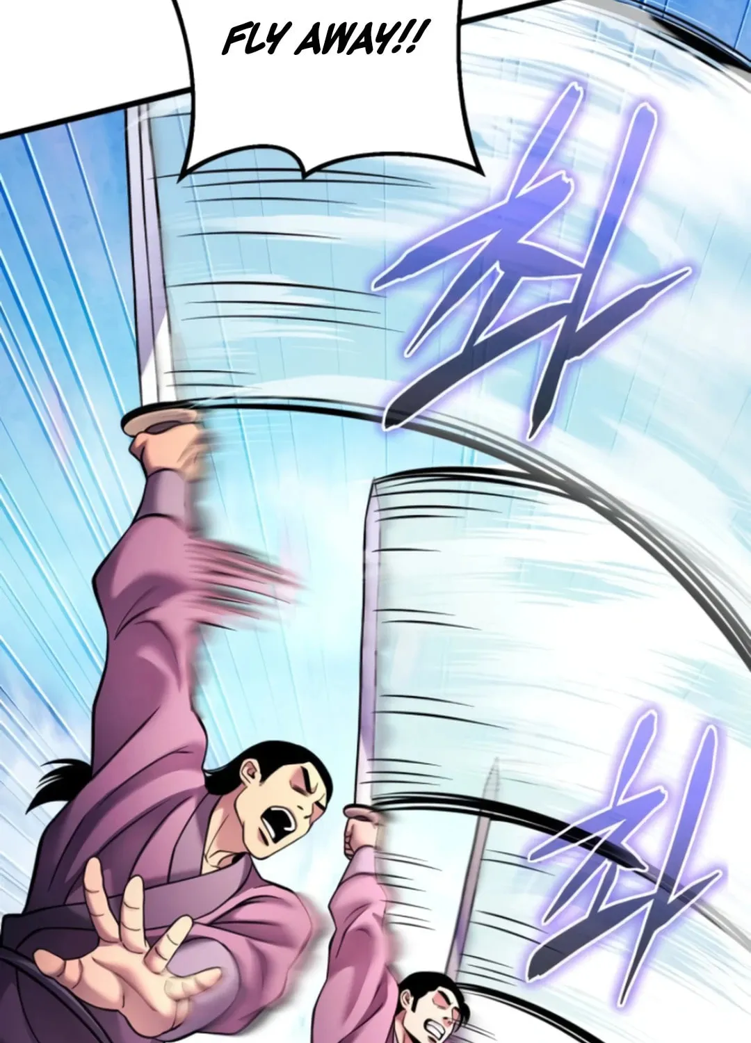 Revenge of Young Master Peng Chapter 160 page 51 - 