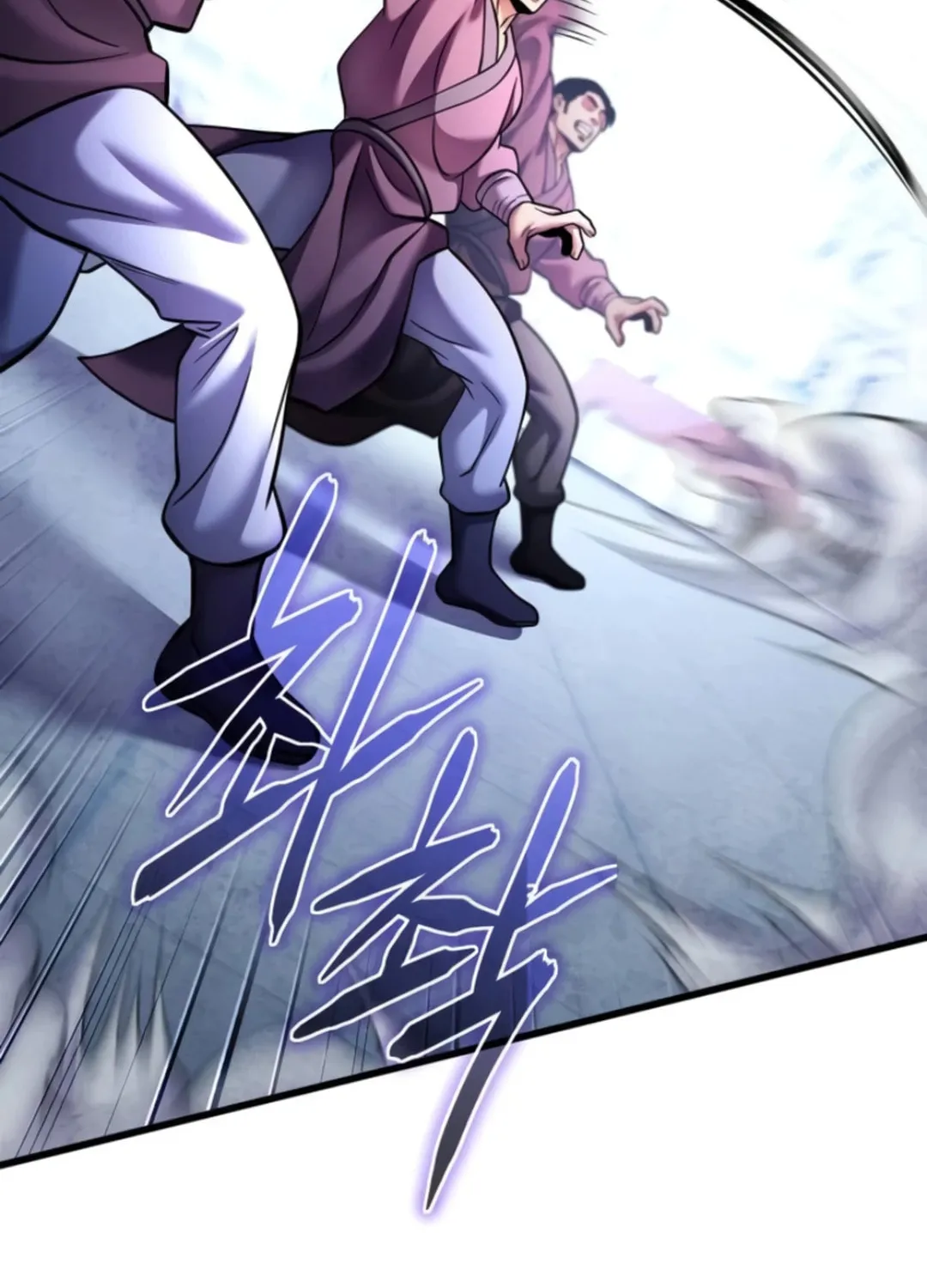 Revenge of Young Master Peng Chapter 160 page 52 - 