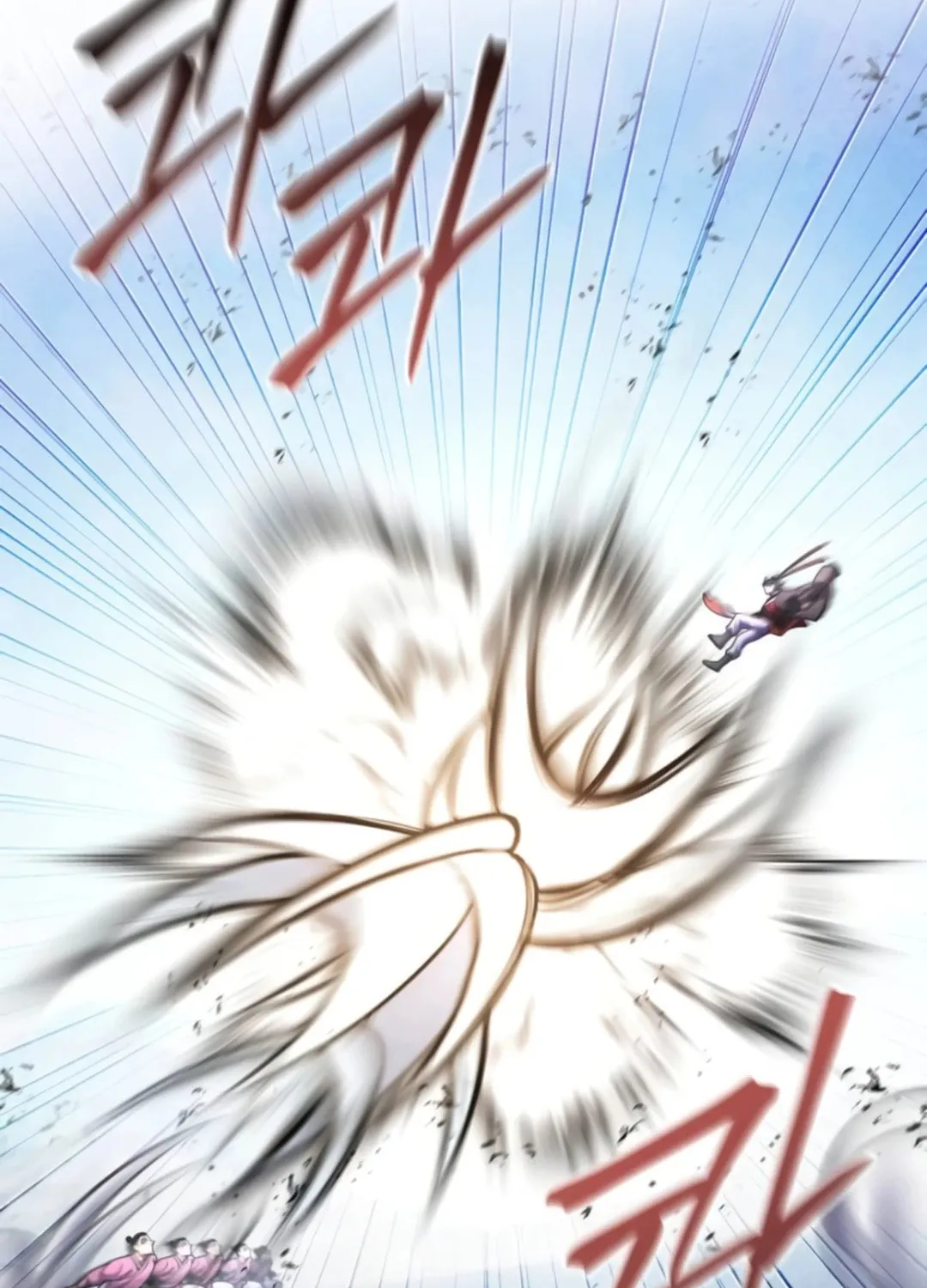 Revenge of Young Master Peng Chapter 160 page 54 - 