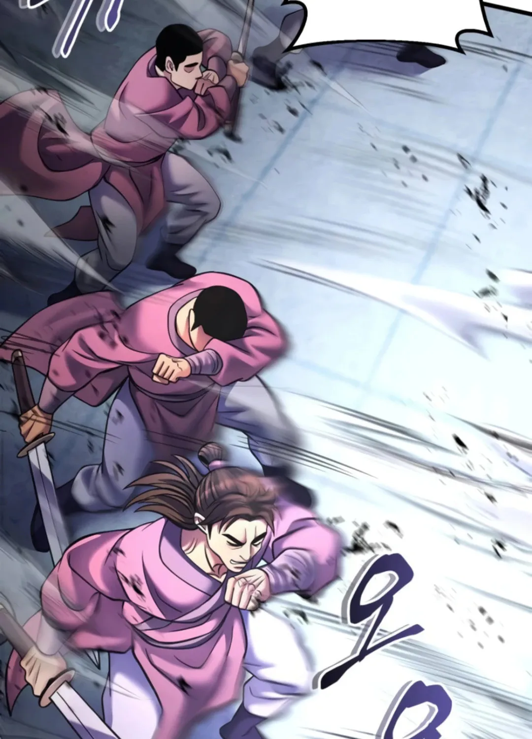 Revenge of Young Master Peng Chapter 160 page 56 - 