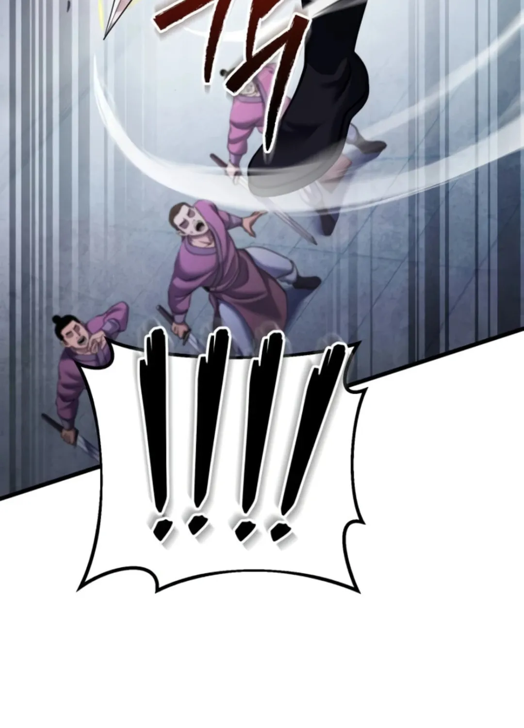 Revenge of Young Master Peng Chapter 160 page 66 - 