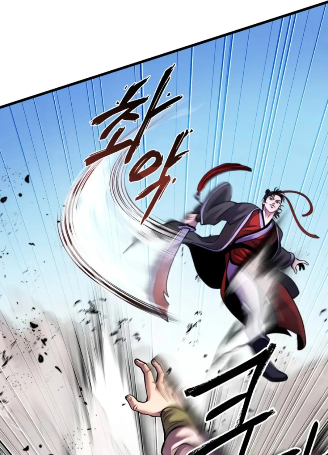 Revenge of Young Master Peng Chapter 160 page 68 - 