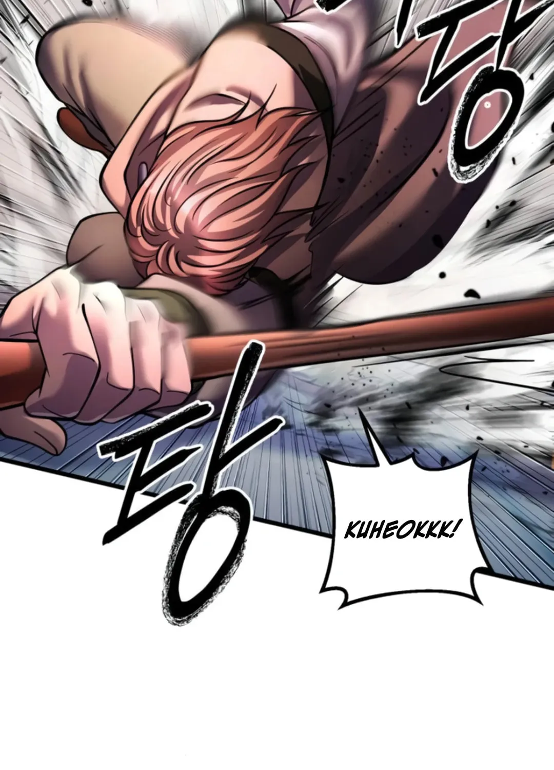 Revenge of Young Master Peng Chapter 160 page 69 - 