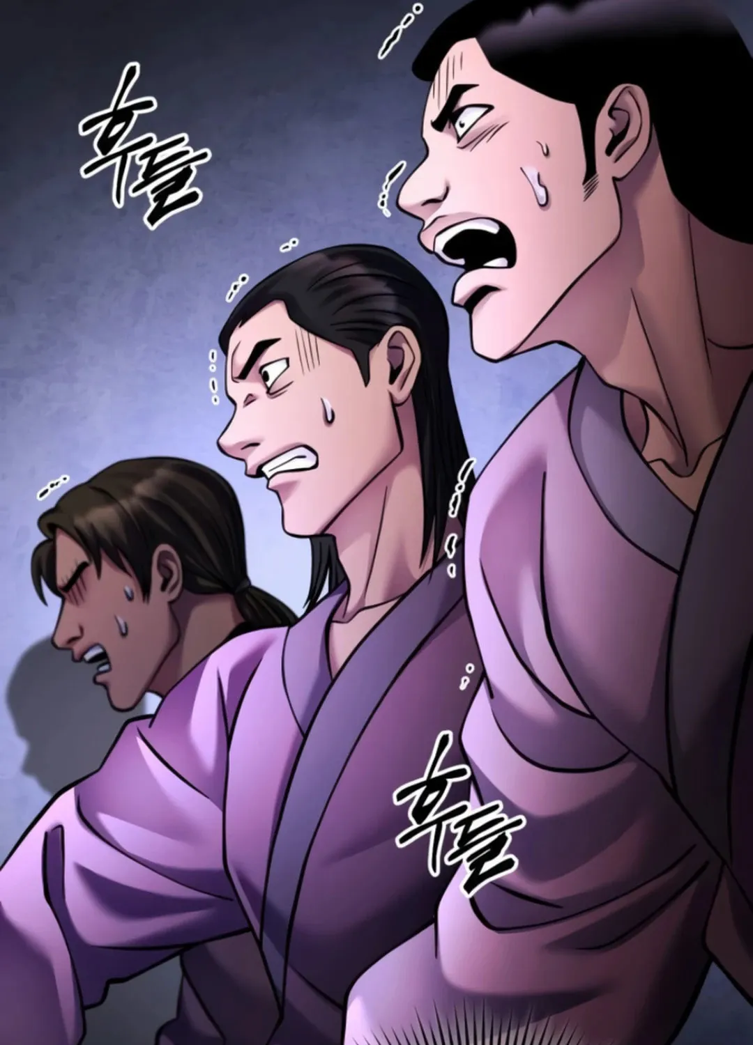 Revenge of Young Master Peng Chapter 160 page 8 - 