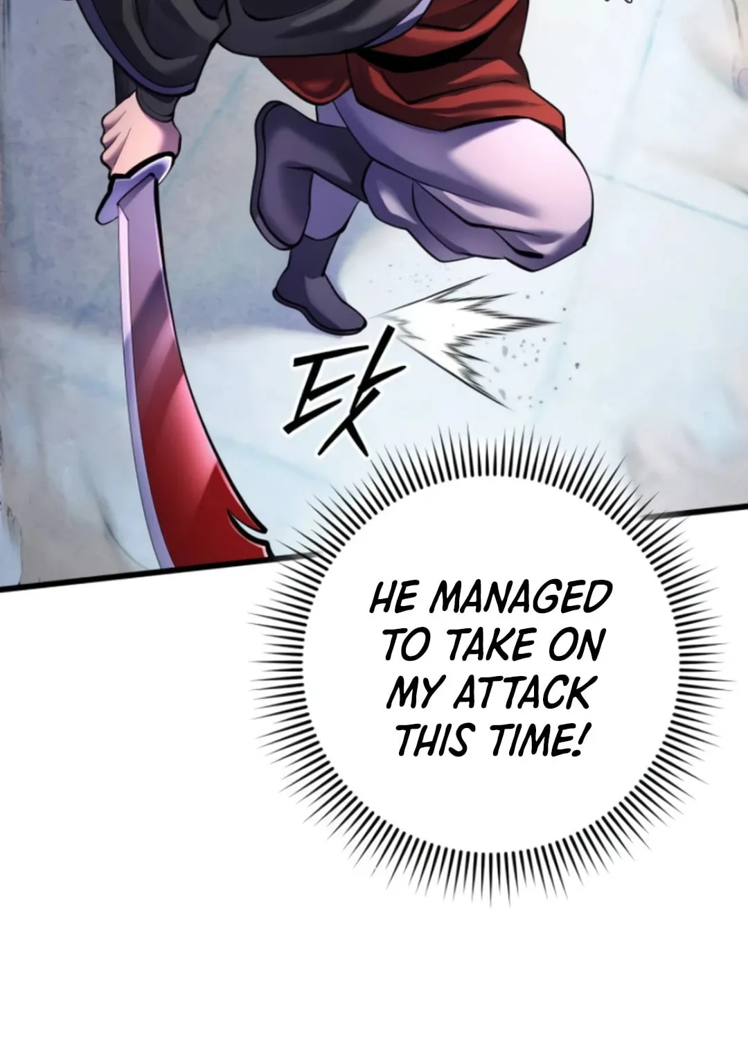 Revenge of Young Master Peng Chapter 160 page 71 - 