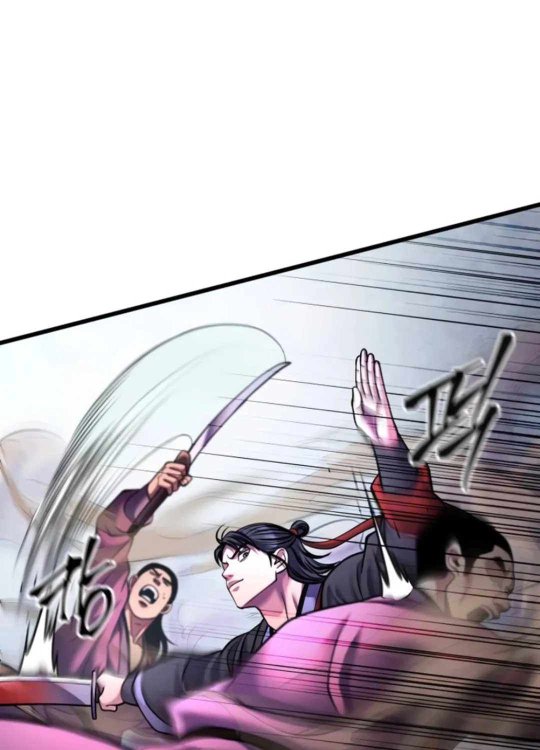 Revenge of Young Master Peng Chapter 160 page 75 - 