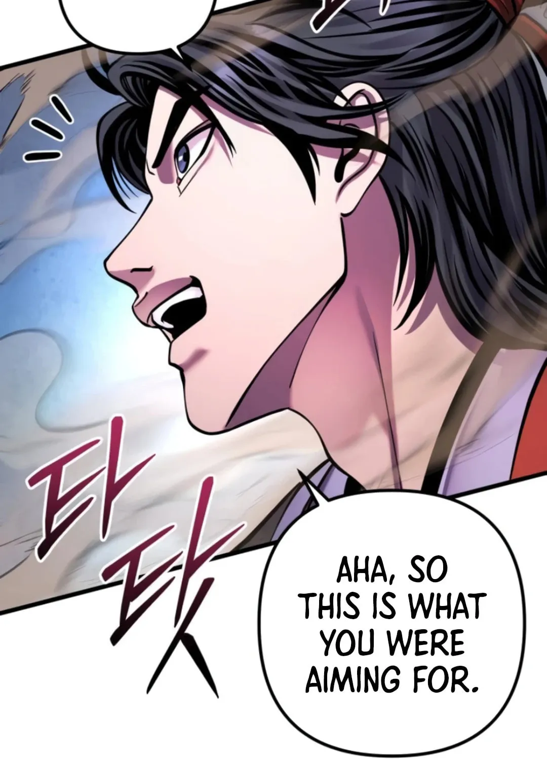 Revenge of Young Master Peng Chapter 160 page 77 - 