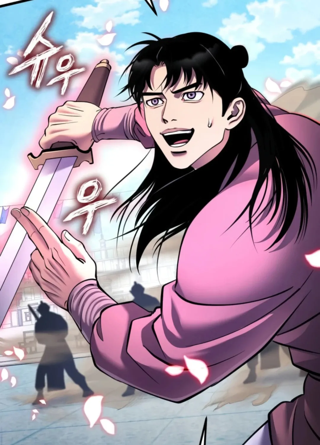 Revenge of Young Master Peng Chapter 160 page 84 - 