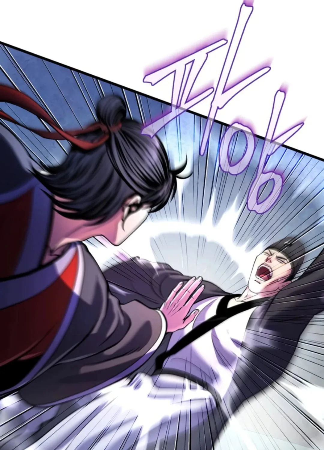Revenge of Young Master Peng Chapter 160 page 89 - 