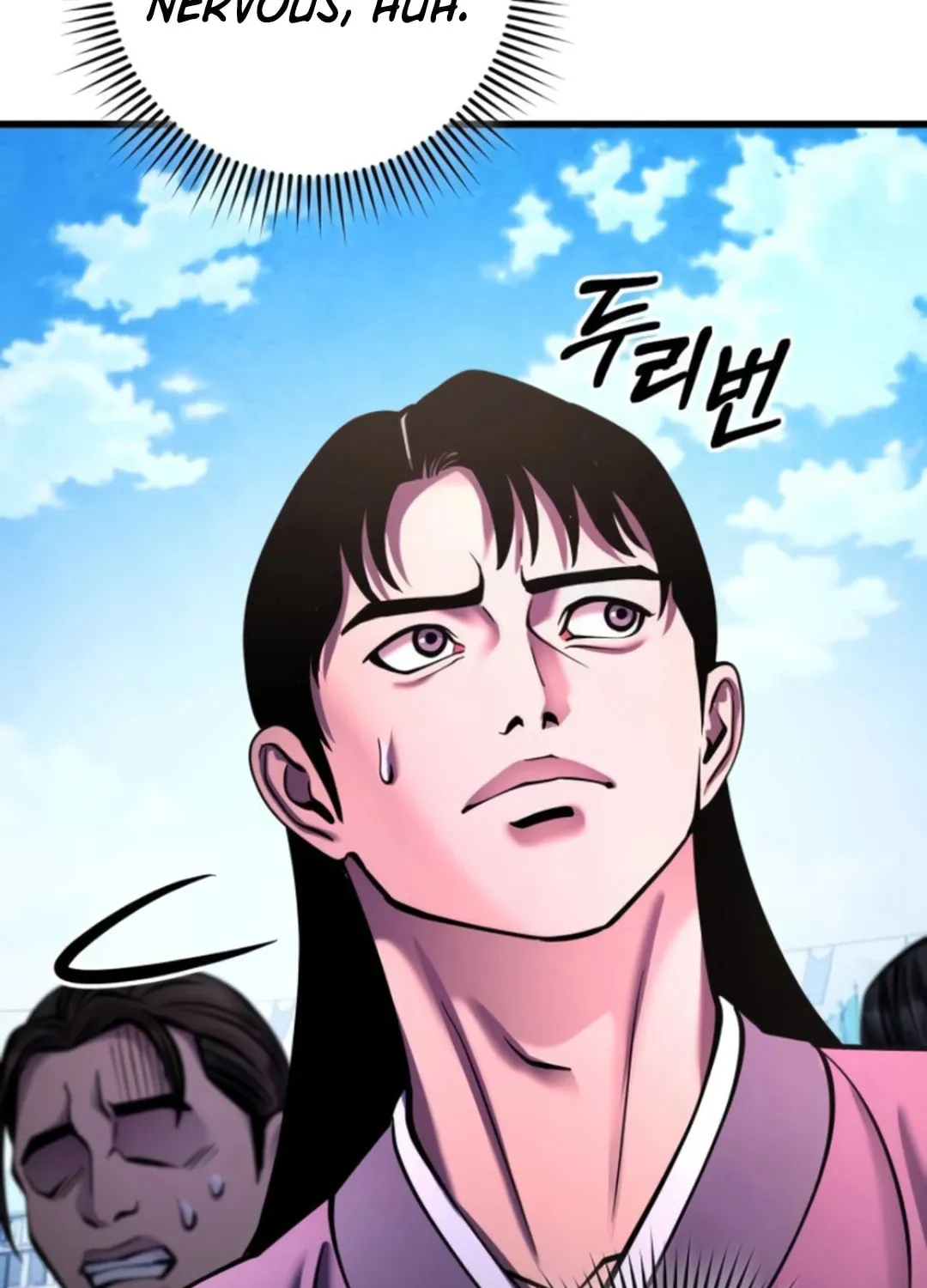 Revenge of Young Master Peng Chapter 160 page 10 - 