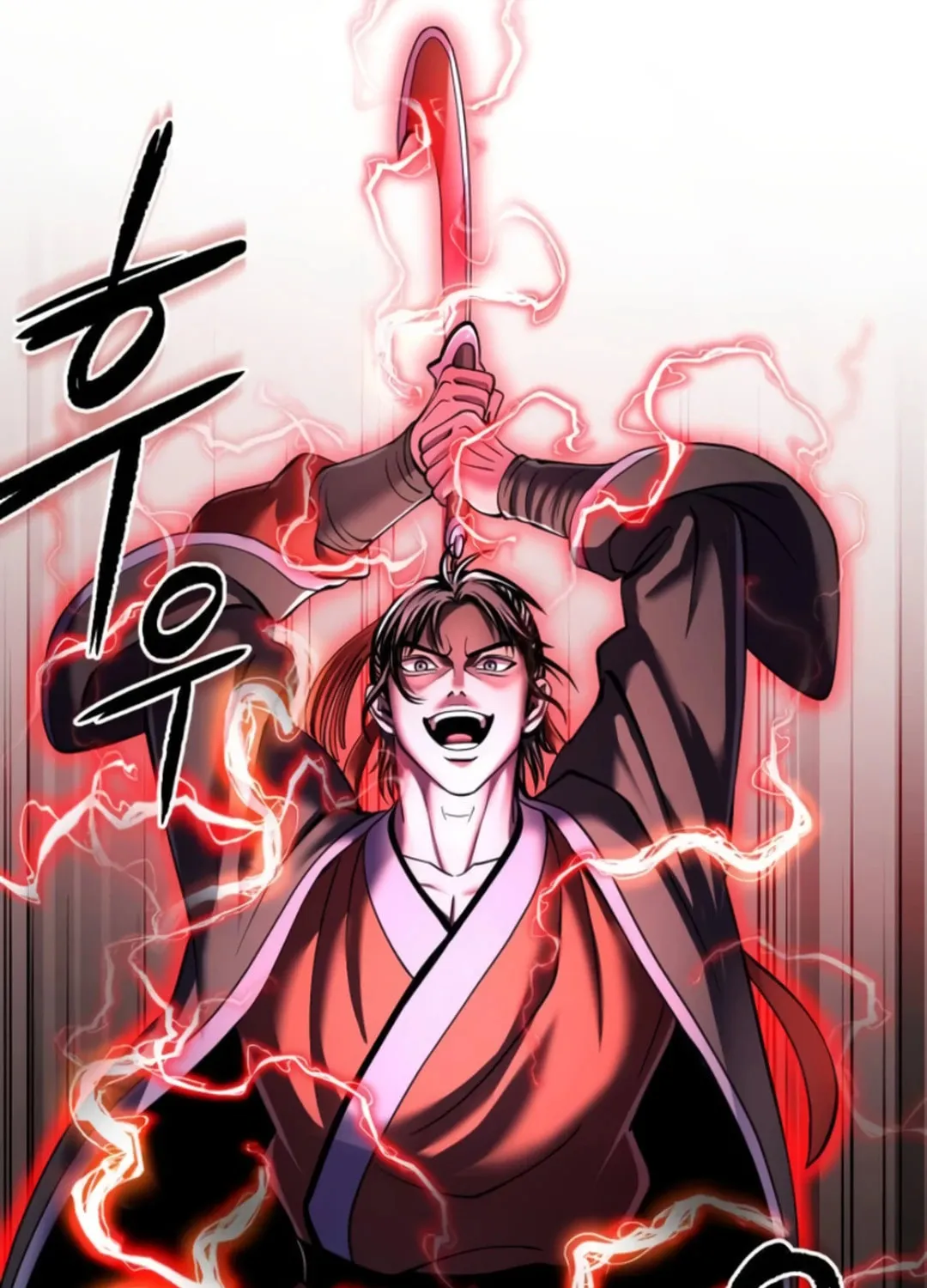 Revenge of Young Master Peng Chapter 160 page 98 - 