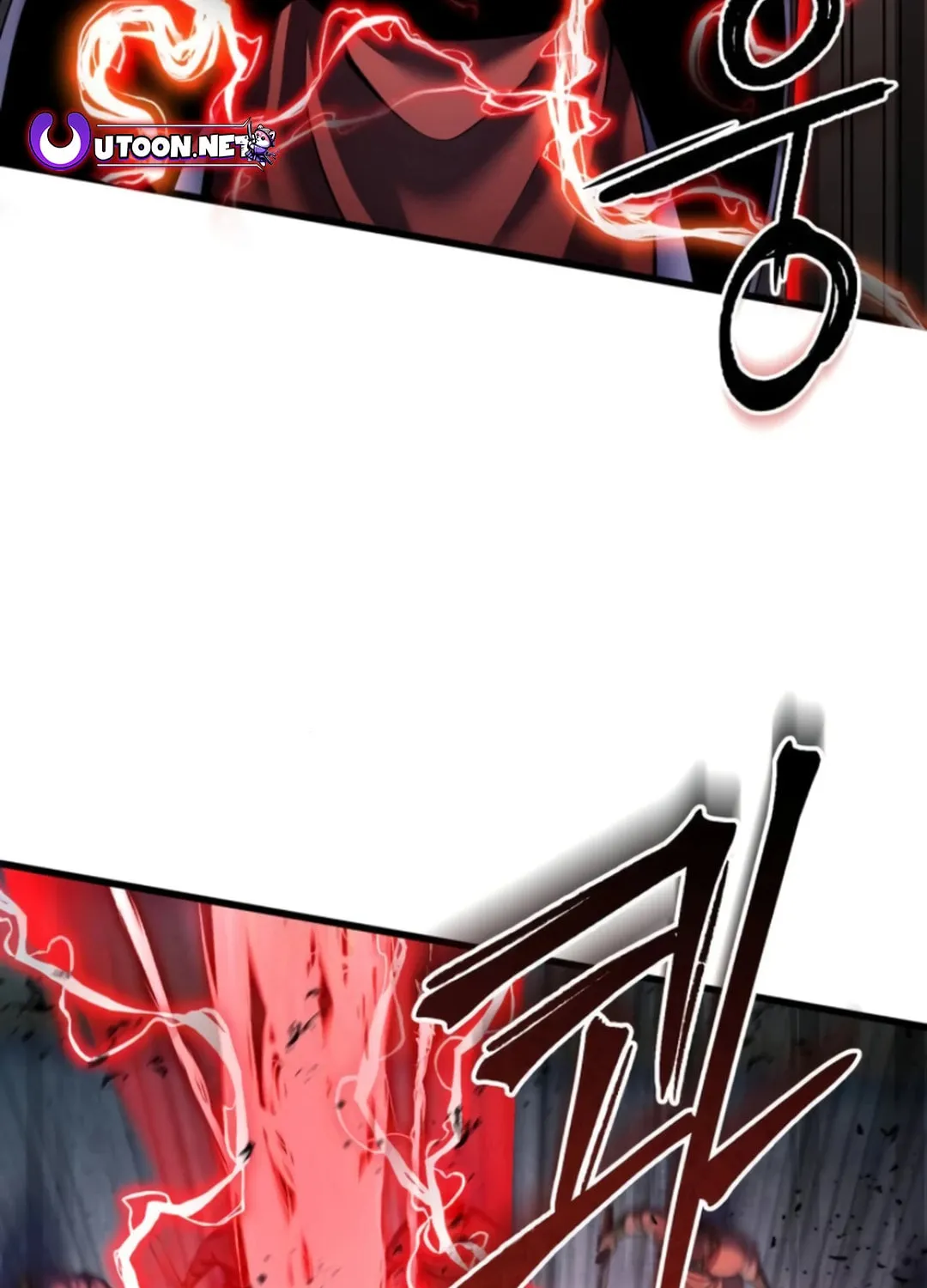 Revenge of Young Master Peng Chapter 160 page 99 - 