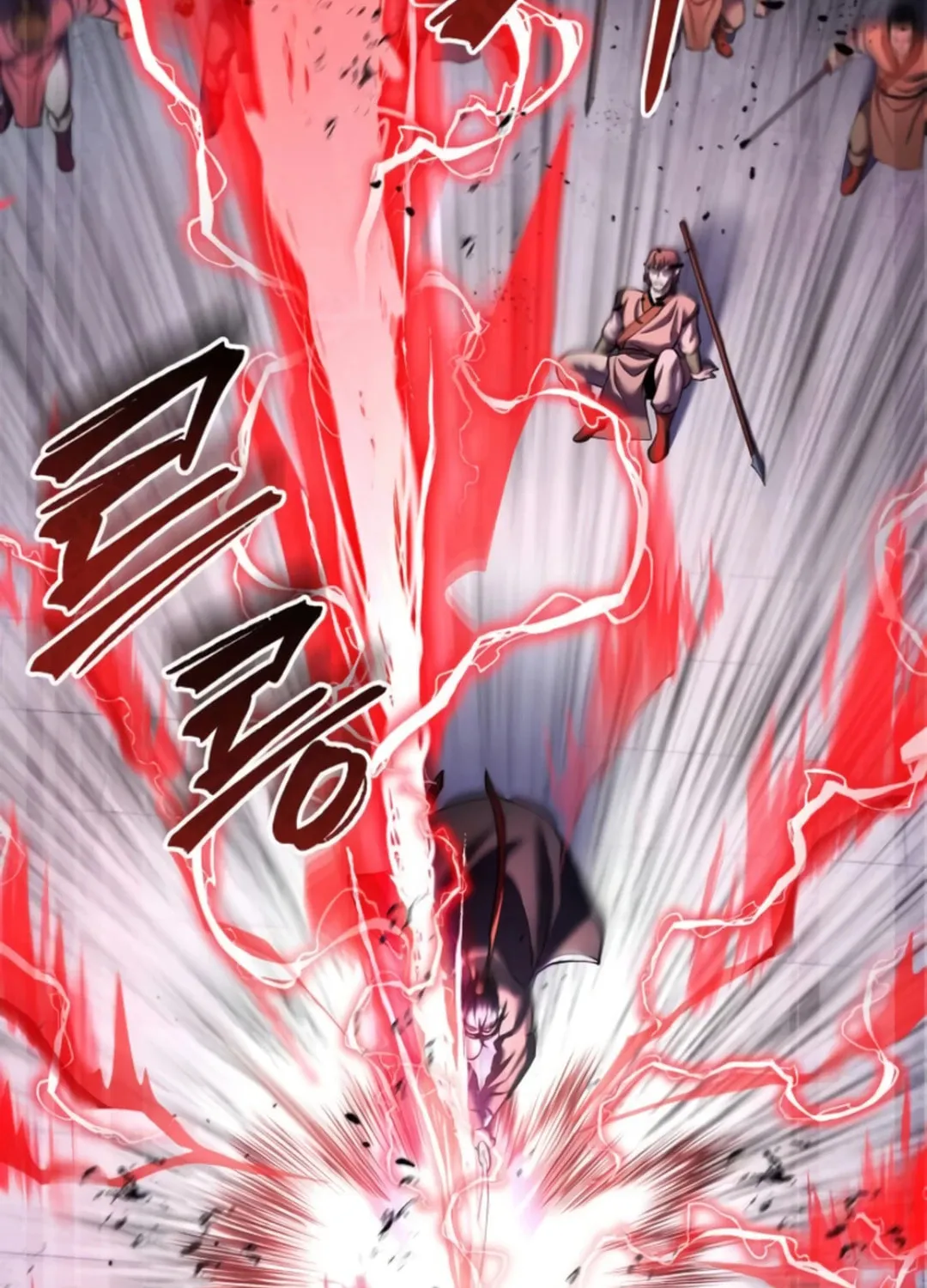 Revenge of Young Master Peng Chapter 160 page 100 - 