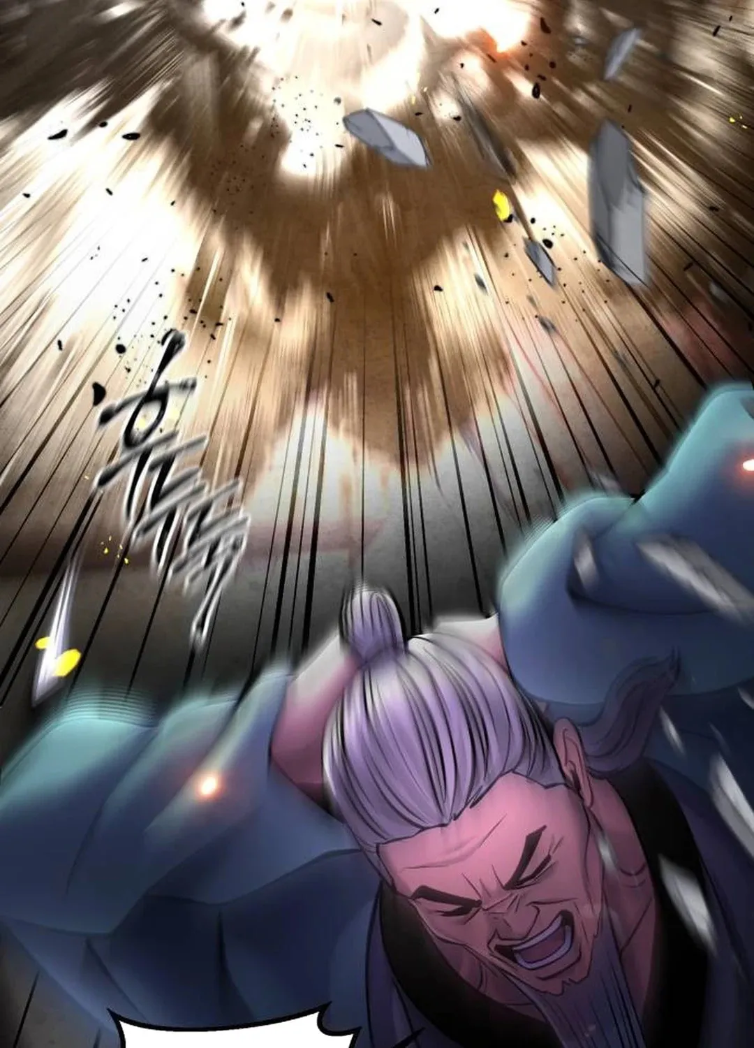 Revenge of Young Master Peng Chapter 161 page 101 - 