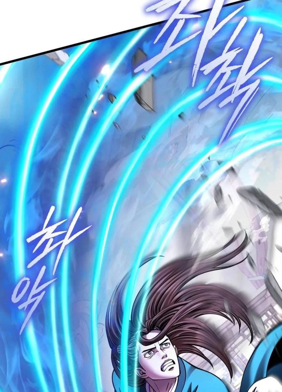 Revenge of Young Master Peng Chapter 161 page 106 - 