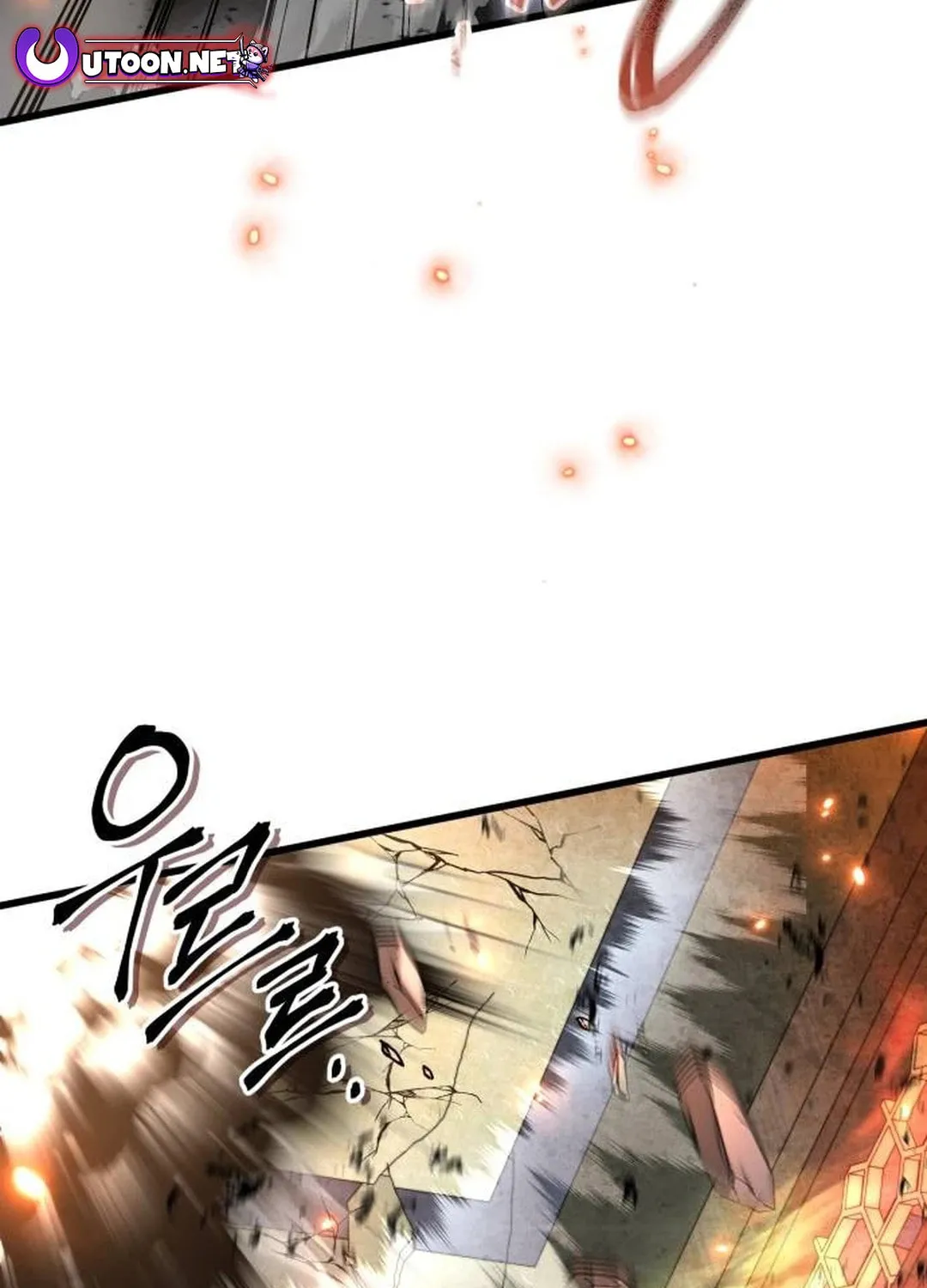 Revenge of Young Master Peng Chapter 161 page 110 - 