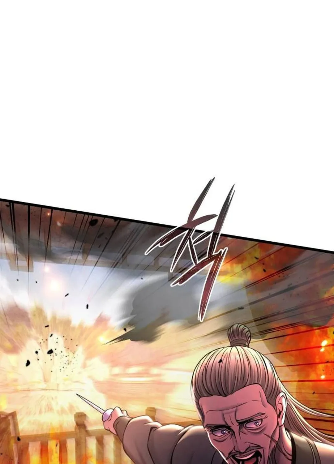 Revenge of Young Master Peng Chapter 161 page 113 - 