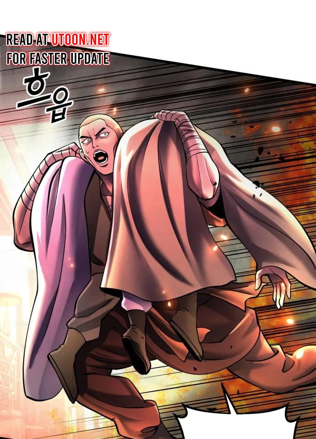 Revenge of Young Master Peng Chapter 161 page 115 - 
