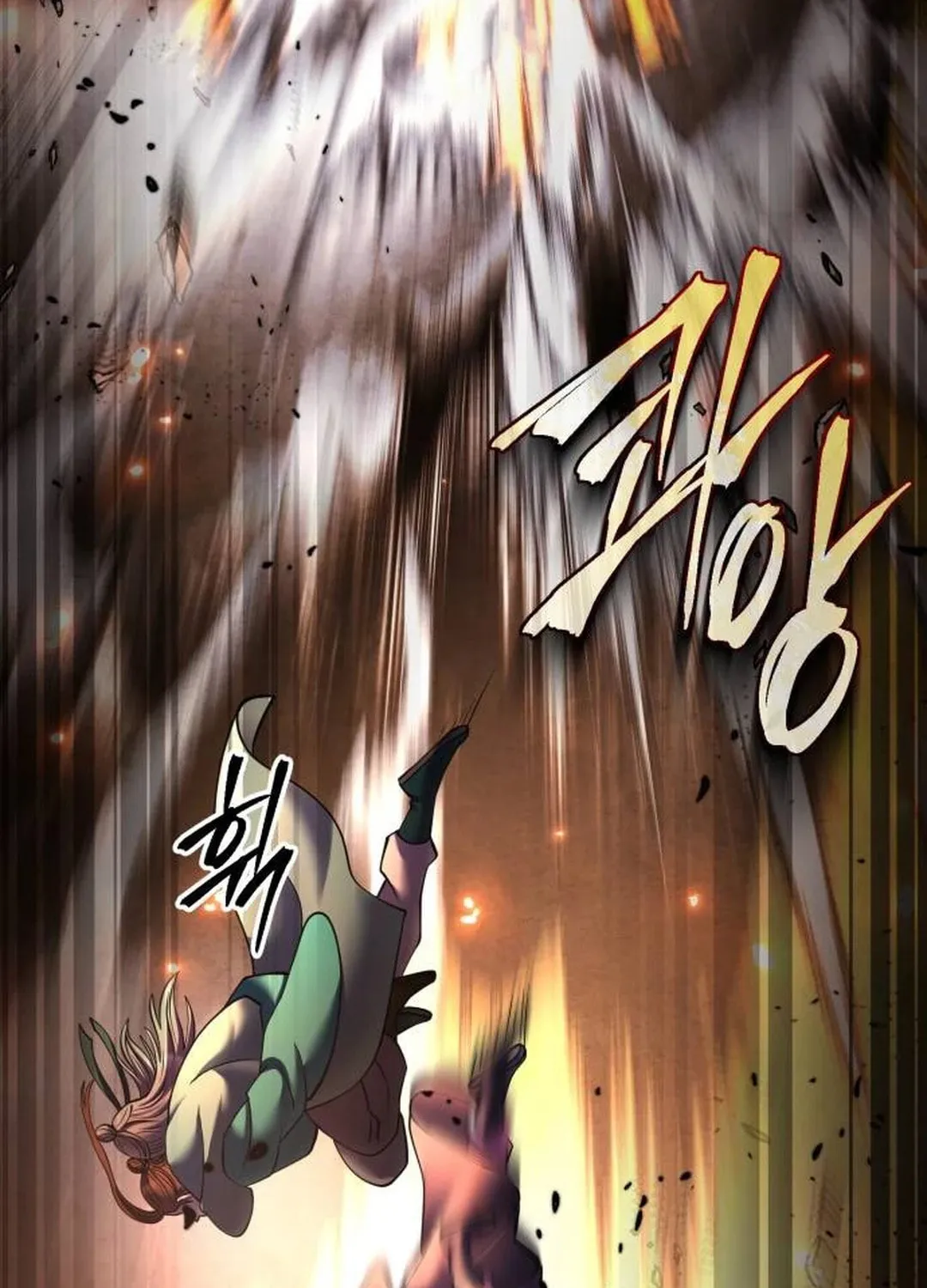 Revenge of Young Master Peng Chapter 161 page 120 - 