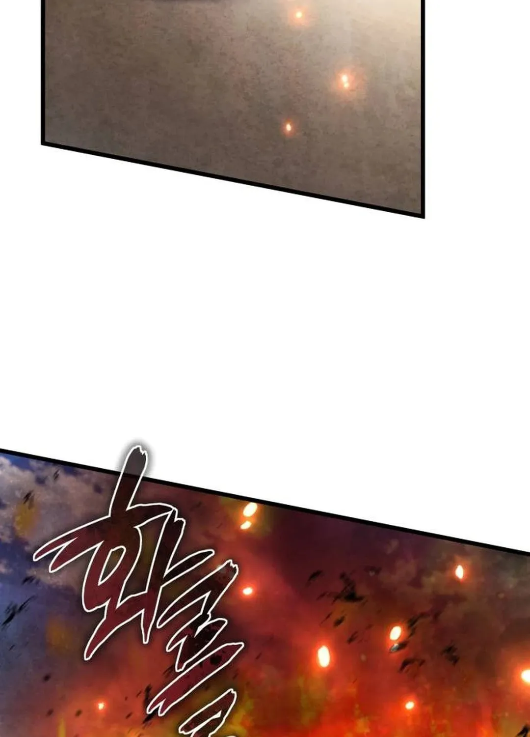 Revenge of Young Master Peng Chapter 161 page 123 - 