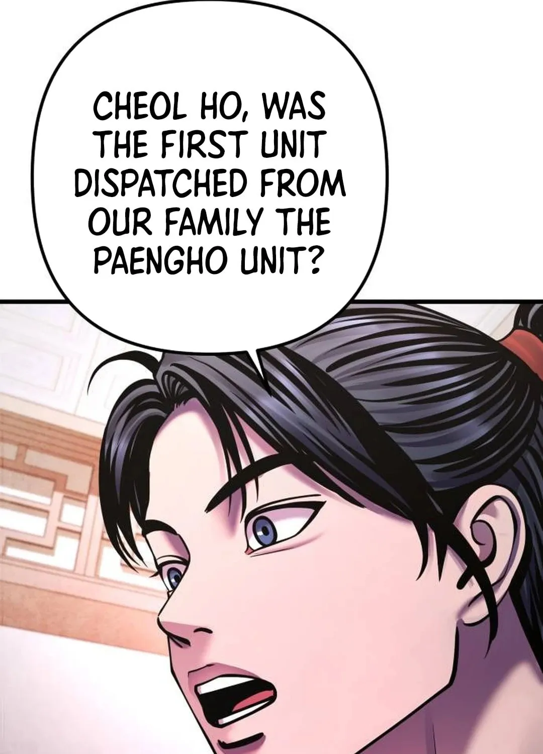 Revenge of Young Master Peng Chapter 161 page 14 - 