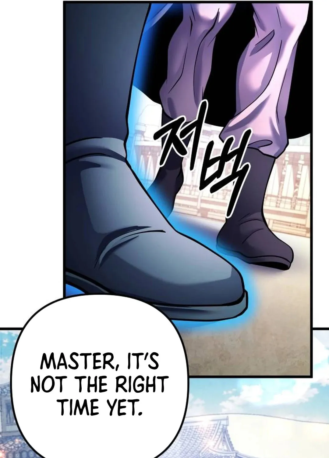 Revenge of Young Master Peng Chapter 161 page 141 - 