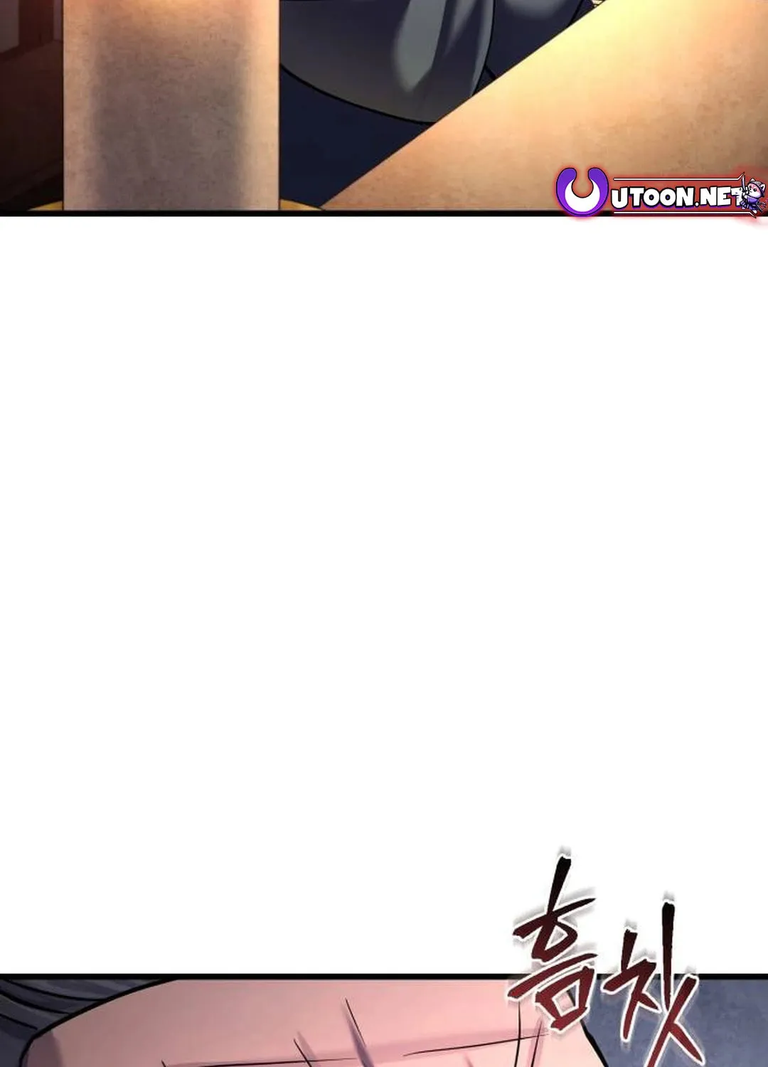 Revenge of Young Master Peng Chapter 161 page 150 - 