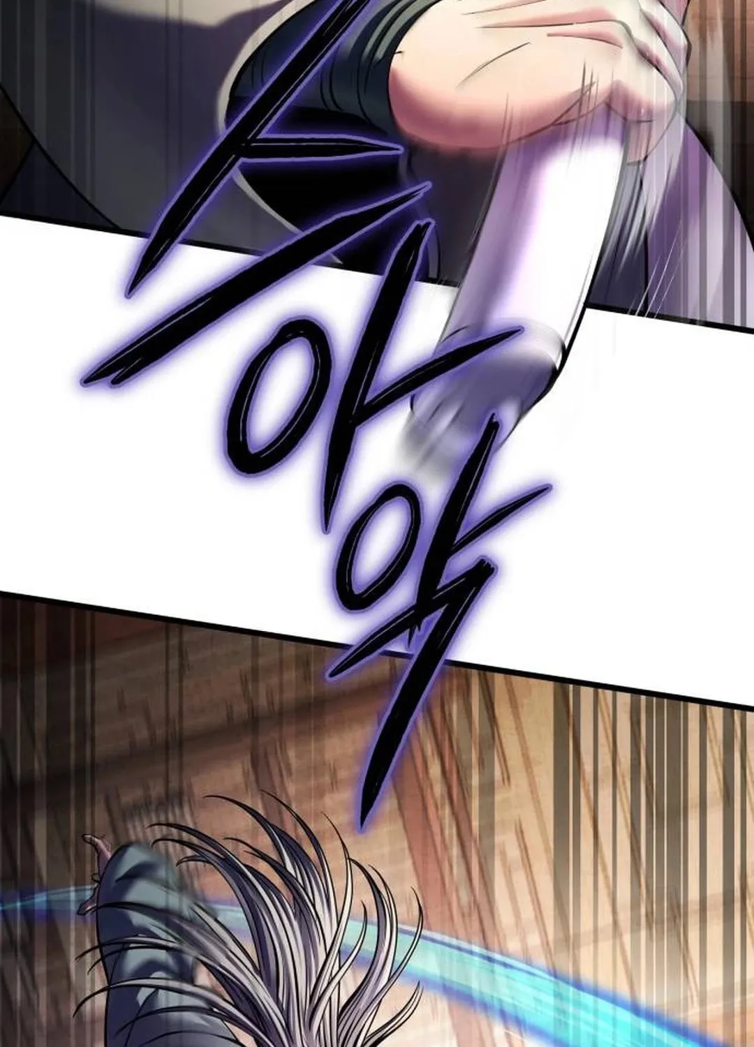 Revenge of Young Master Peng Chapter 161 page 152 - 