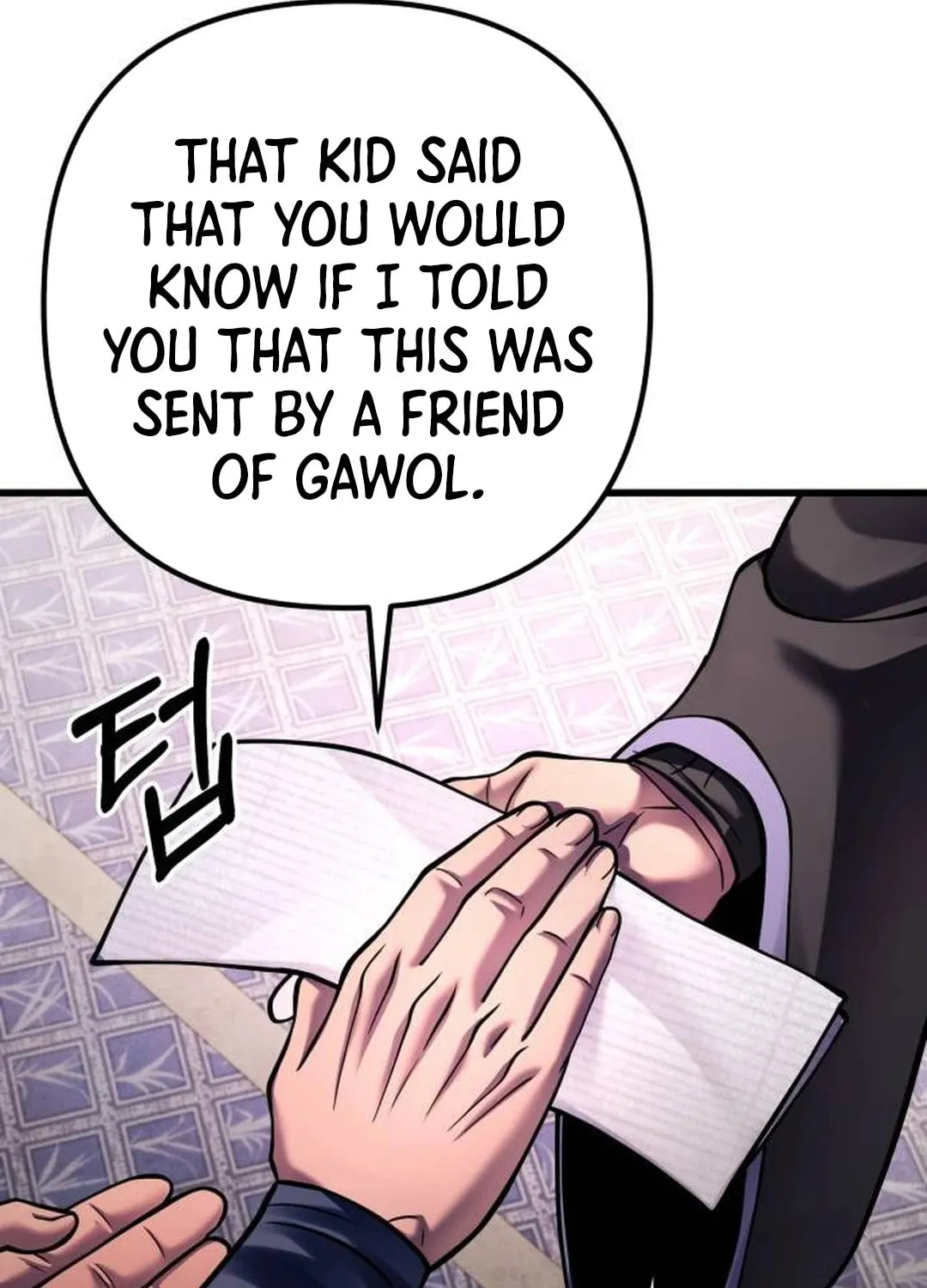 Revenge of Young Master Peng Chapter 161 page 20 - 