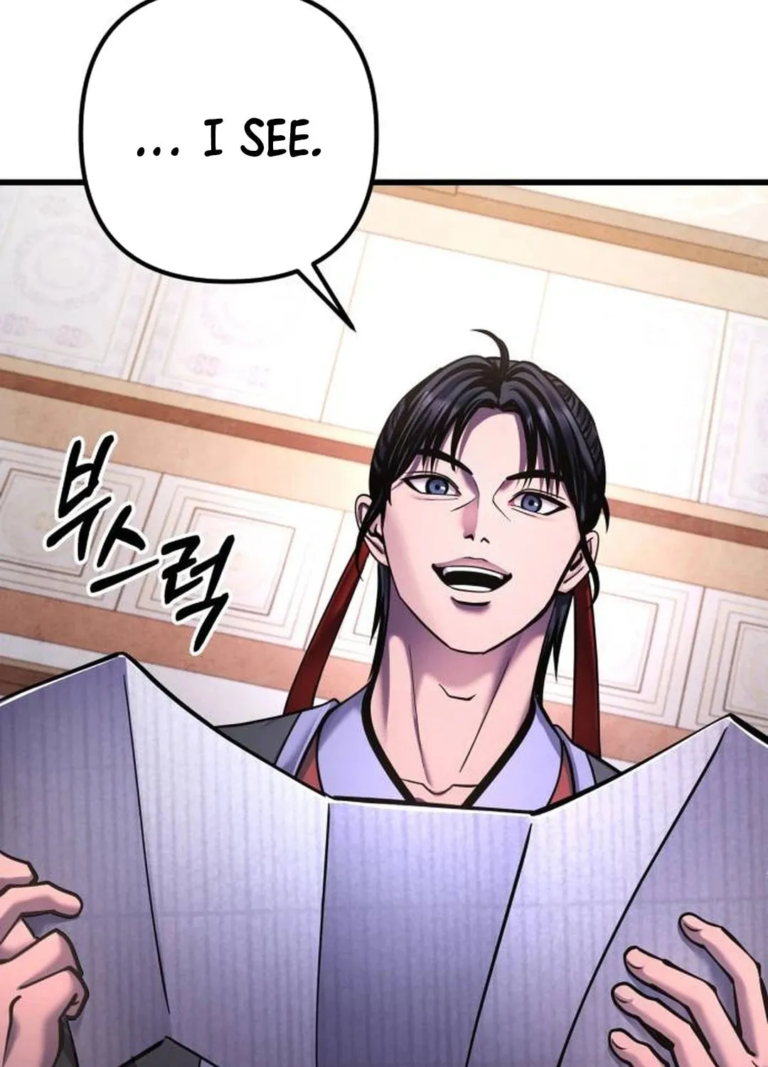 Revenge of Young Master Peng Chapter 161 page 22 - 