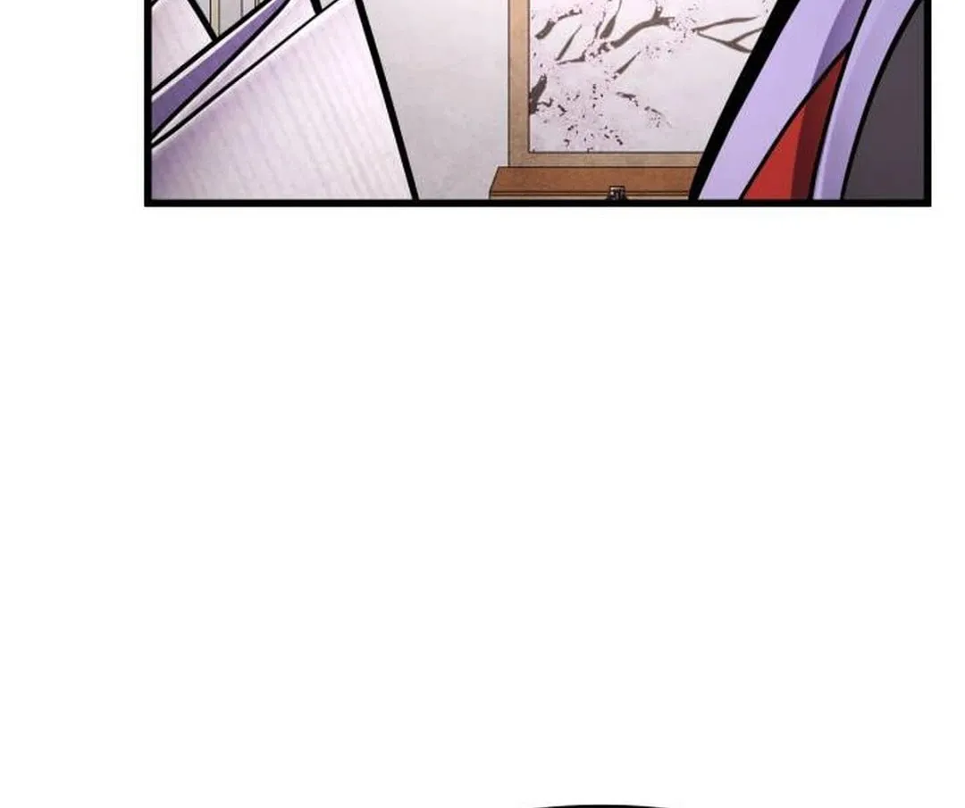 Revenge of Young Master Peng Chapter 161 page 25 - 
