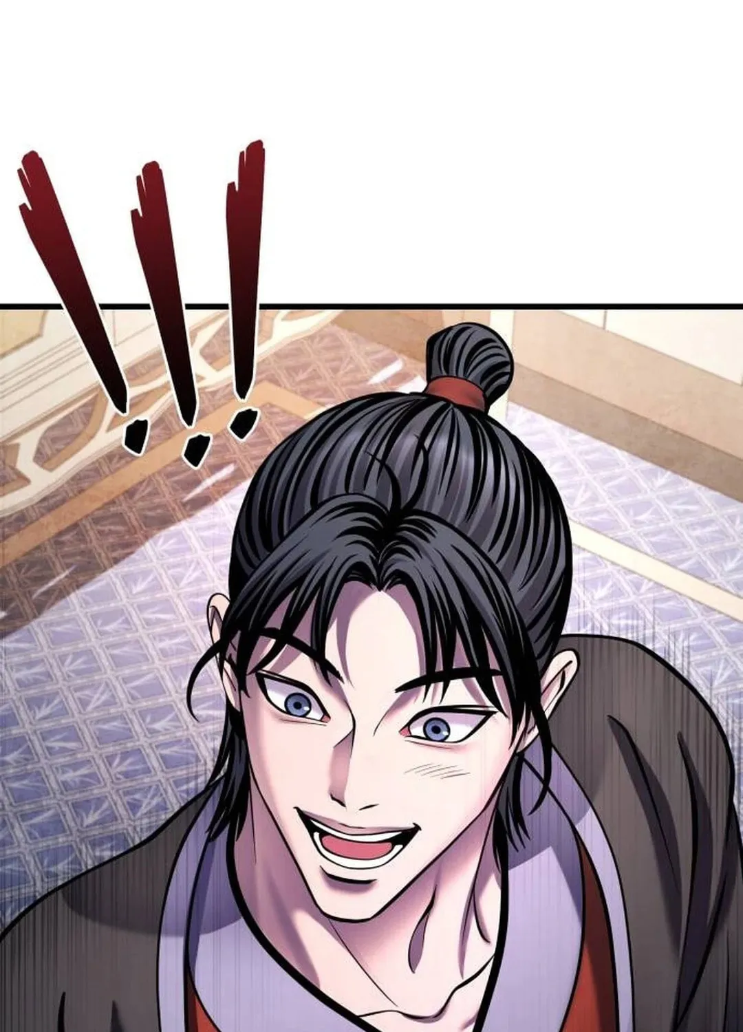Revenge of Young Master Peng Chapter 161 page 4 - 