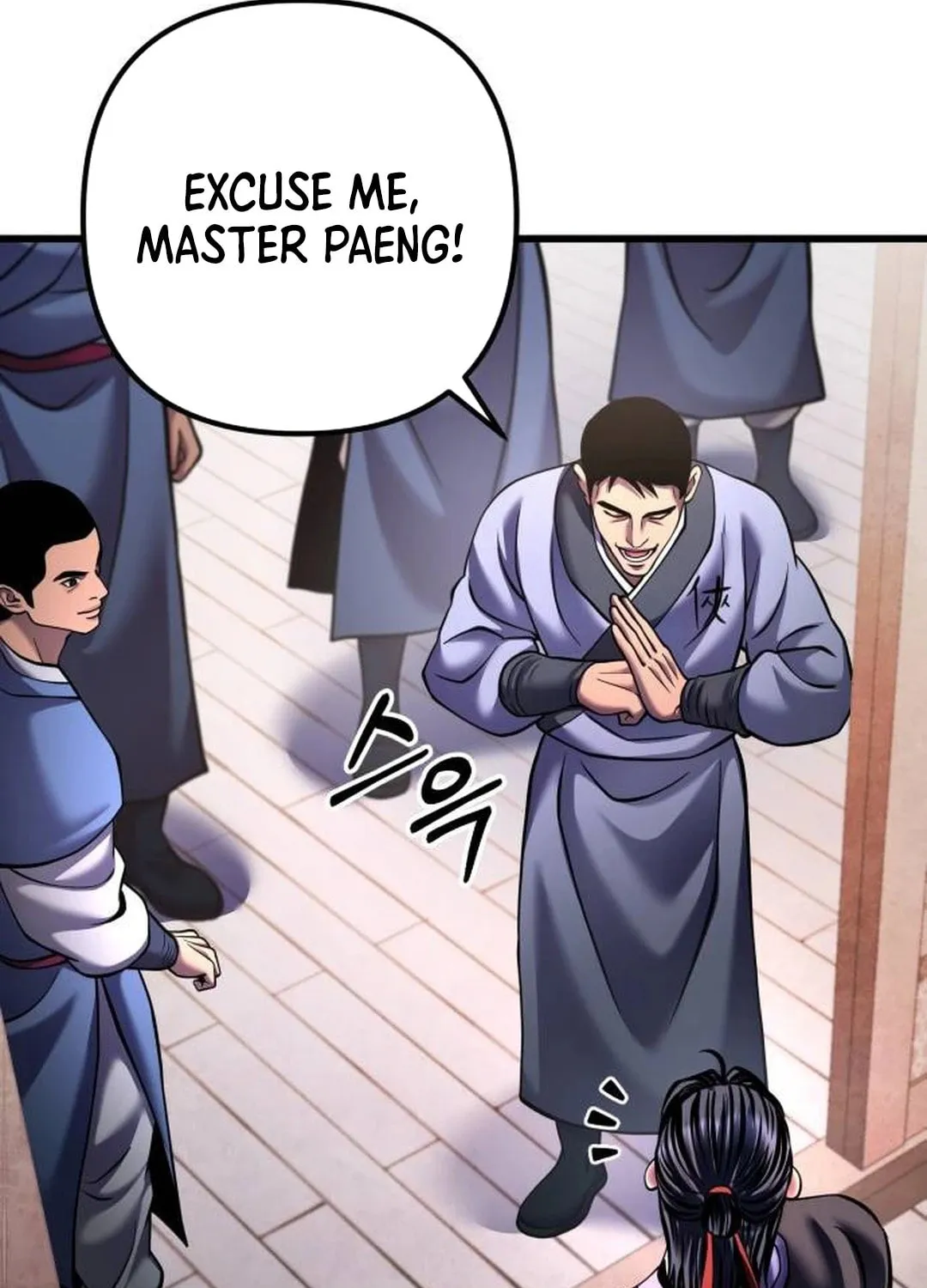 Revenge of Young Master Peng Chapter 161 page 40 - 