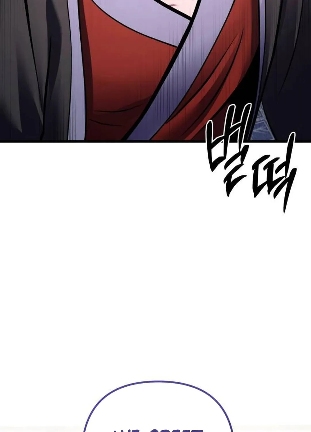 Revenge of Young Master Peng Chapter 161 page 5 - 