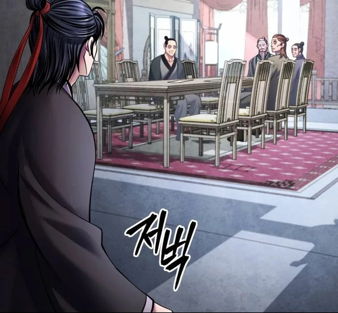 Revenge of Young Master Peng Chapter 161 page 46 - 