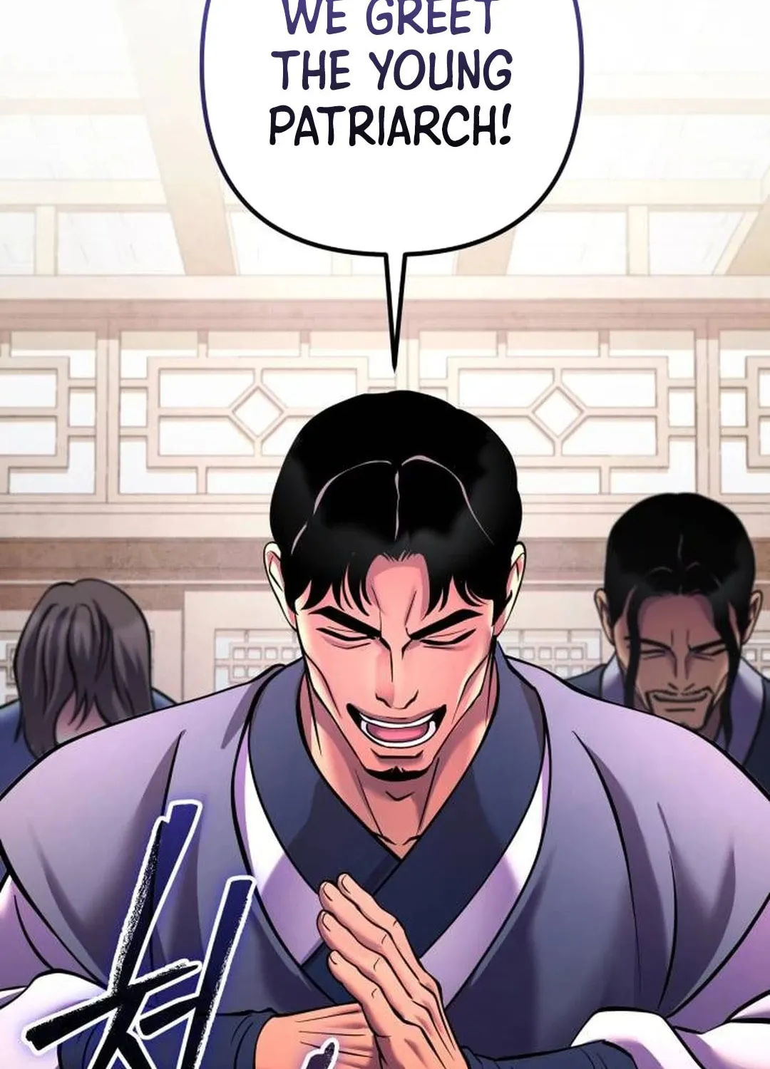 Revenge of Young Master Peng Chapter 161 page 6 - 