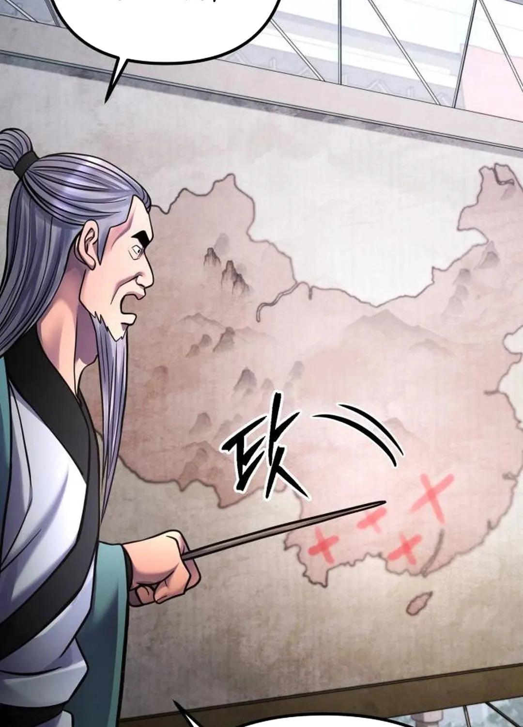 Revenge of Young Master Peng Chapter 161 page 56 - 