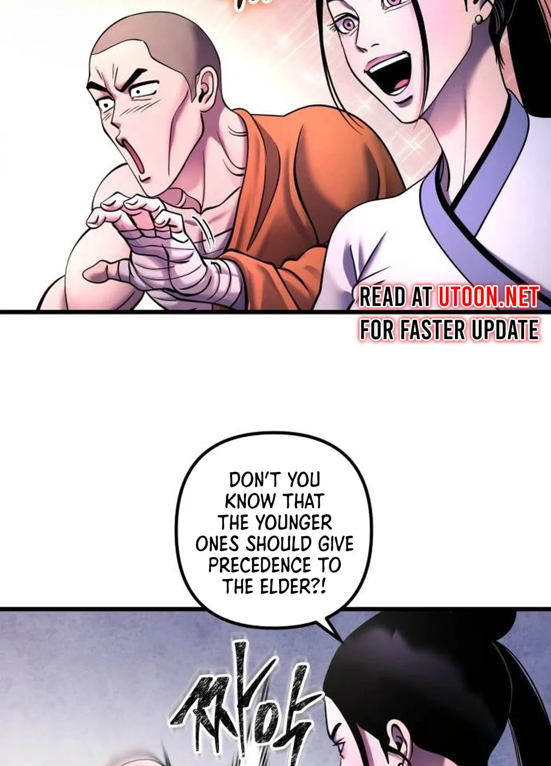 Revenge of Young Master Peng Chapter 161 page 73 - 