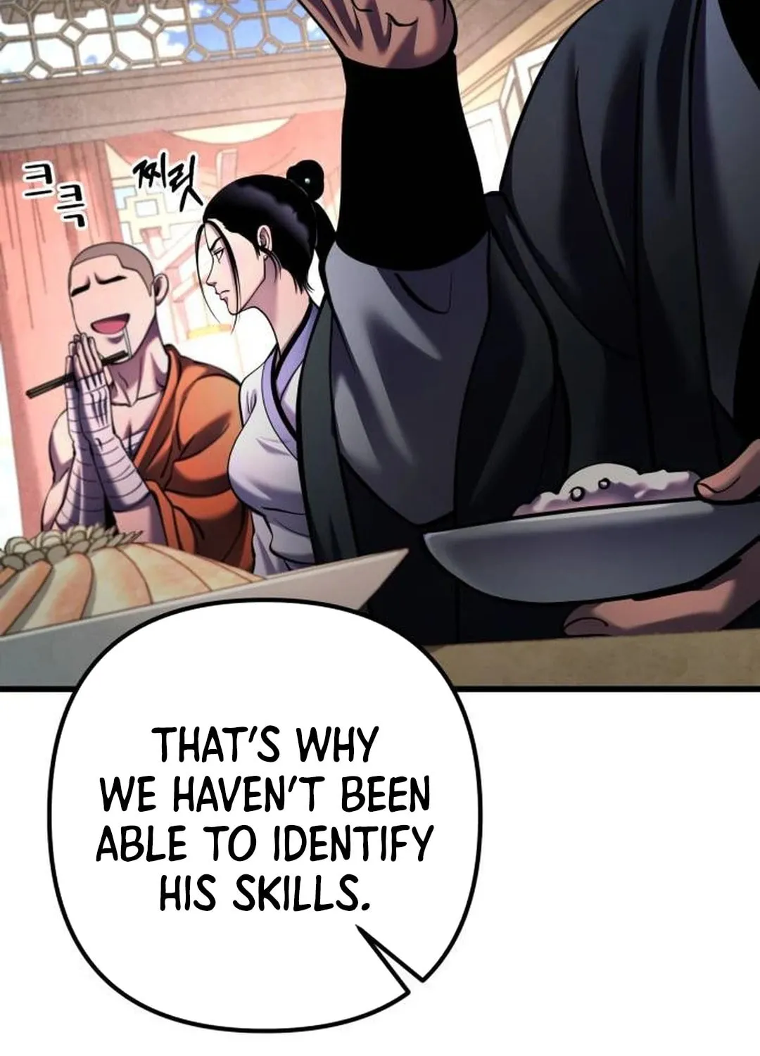 Revenge of Young Master Peng Chapter 161 page 79 - 