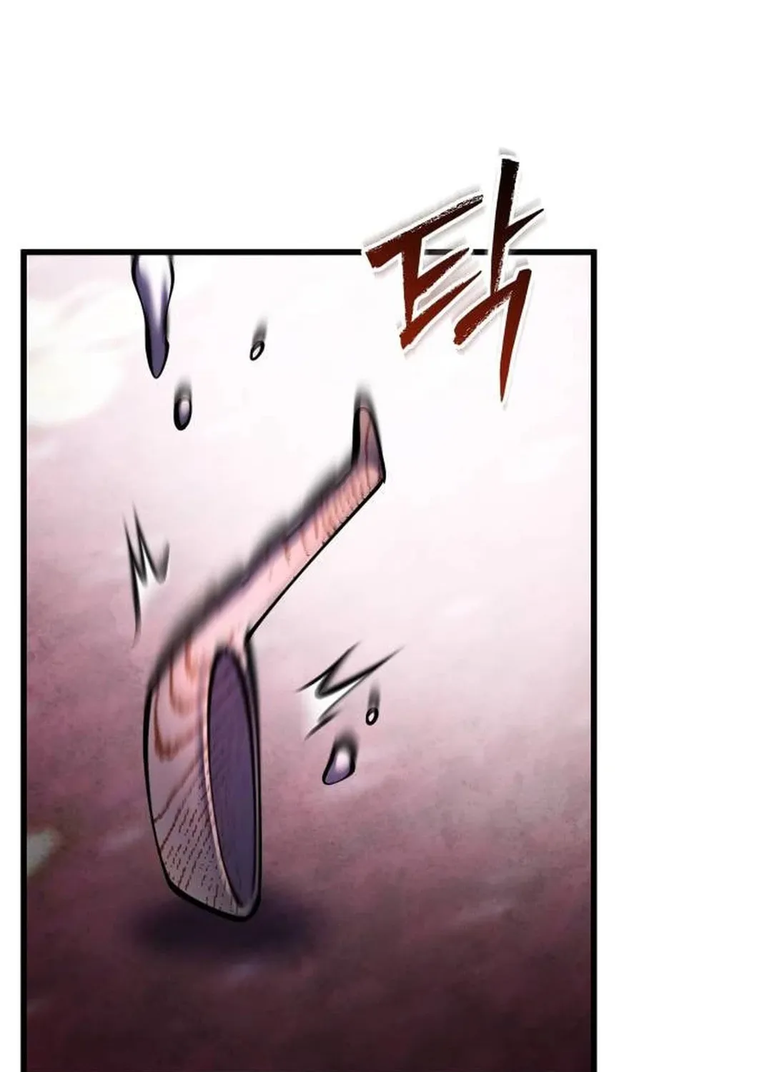 Revenge of Young Master Peng Chapter 161 page 80 - 