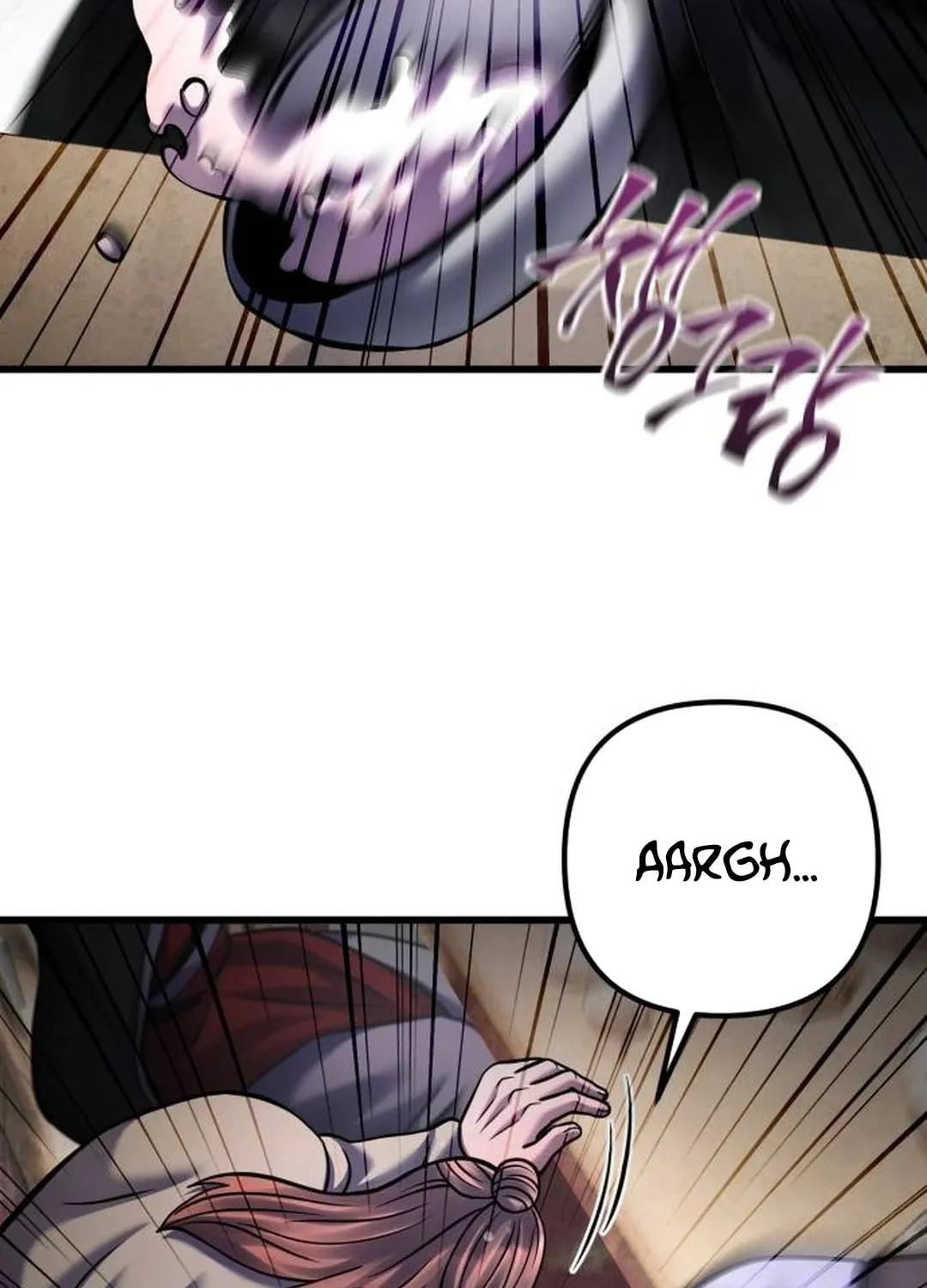 Revenge of Young Master Peng Chapter 161 page 83 - 