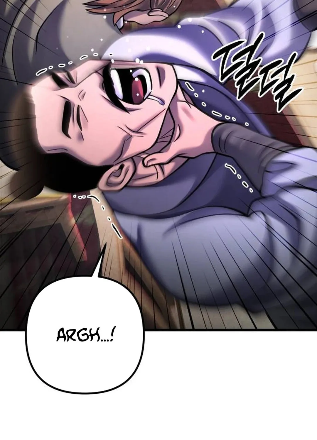 Revenge of Young Master Peng Chapter 161 page 84 - 