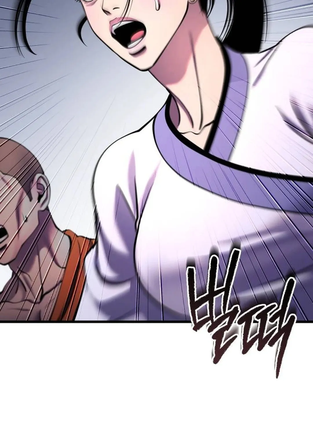 Revenge of Young Master Peng Chapter 161 page 86 - 