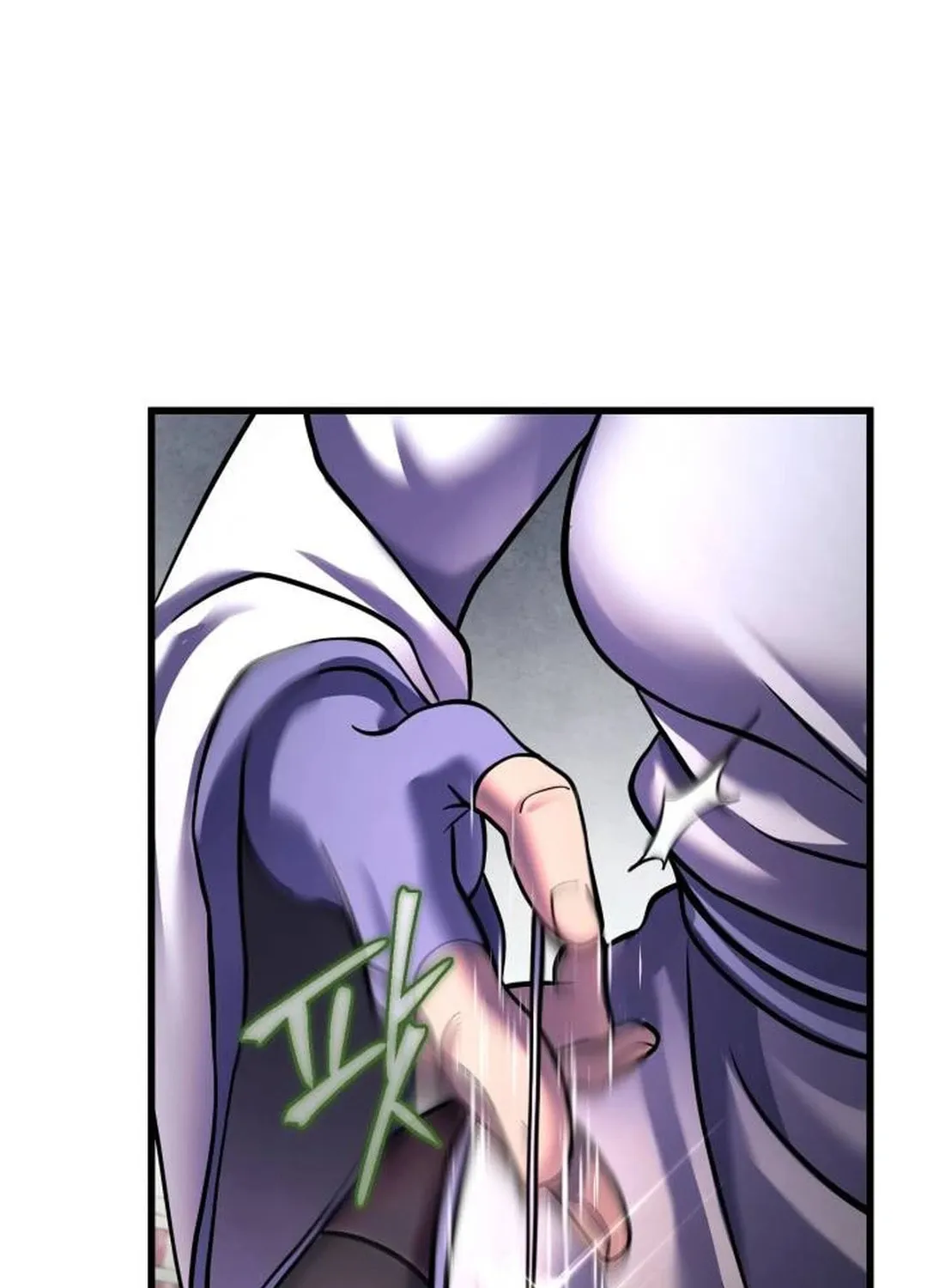 Revenge of Young Master Peng Chapter 161 page 87 - 
