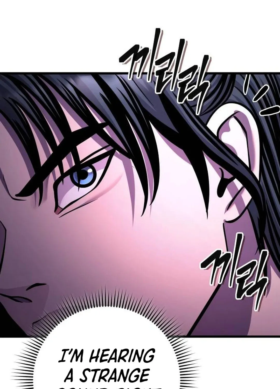 Revenge of Young Master Peng Chapter 161 page 91 - 