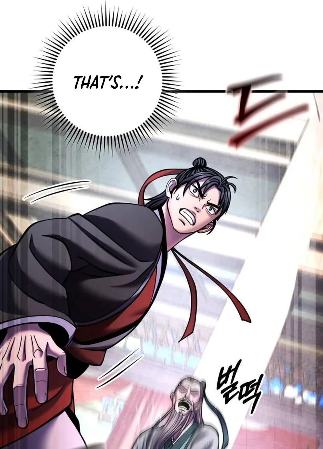 Revenge of Young Master Peng Chapter 161 page 94 - 